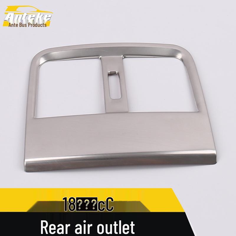 Ruicheng CC Rear and Third Row Air Outlet Decorative Frame - Fits 18 Models