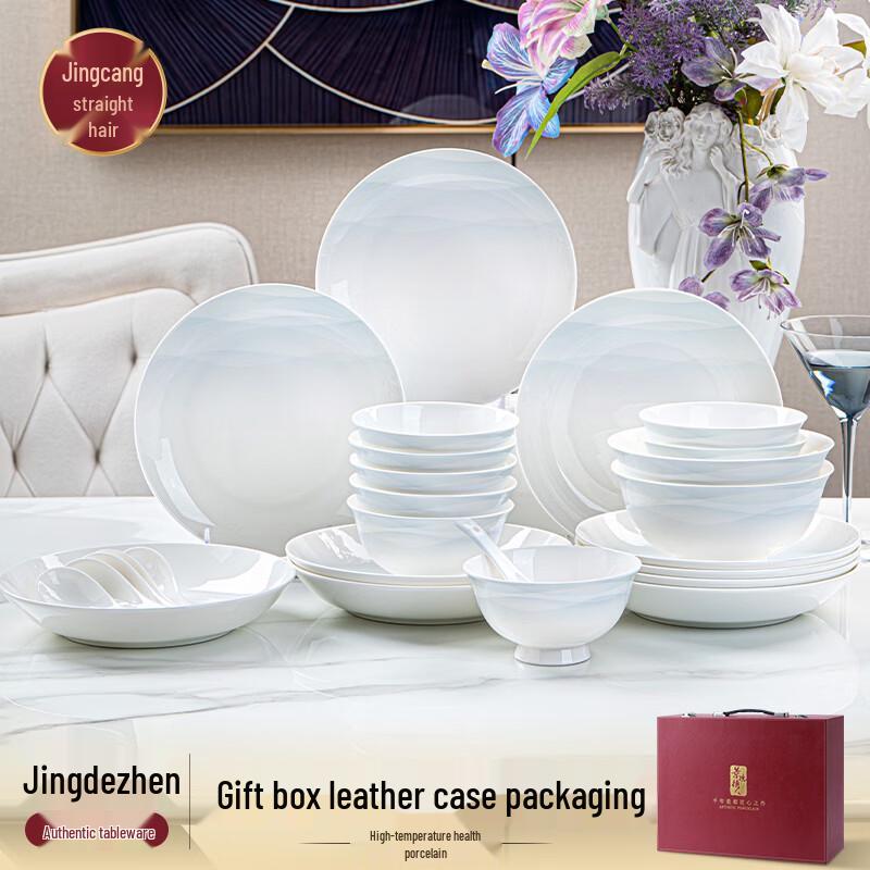 NINE CRANES Jingdezhen Gradient Ceramic Dinnerware Set