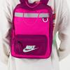 Nike Tanjun Stoff Rucksack Regular Unisex Rosenrot Leichtgewicht Lässig BA5927-621