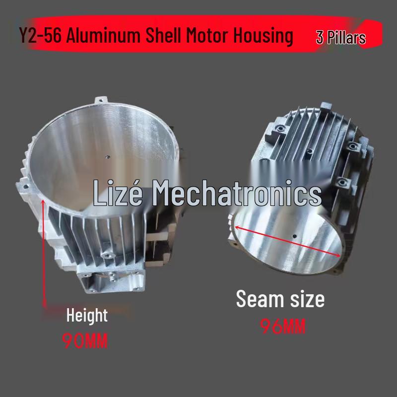 

Y2 Aluminum Motor Shell with End Cover - Three-Pillar/Four-Pillar Design