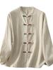 Women's Casual Loose-Fit Cotton Linen Long Sleeve Shirt with Stand Collar & Frog Buttons - New Chinese Style