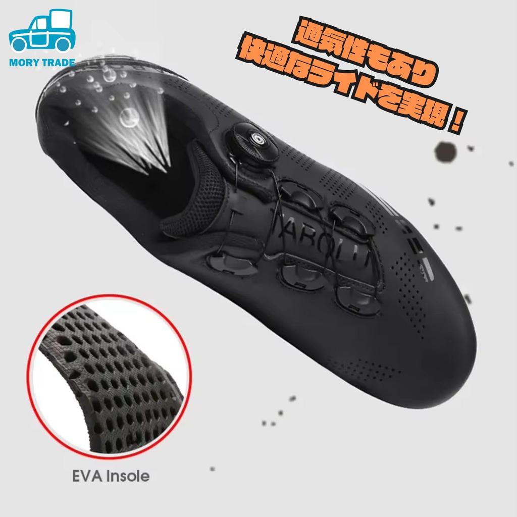 MORYTRADE MTB Shoes with Bindings, Cycling Shoes, Size 26.0 cm, White