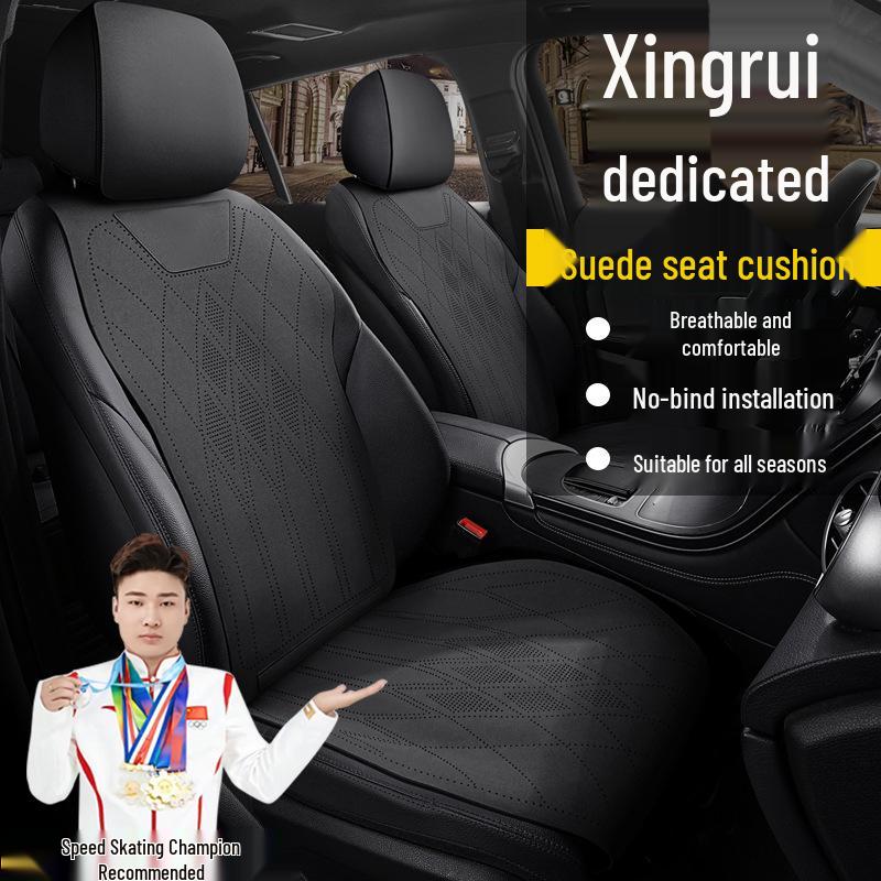 Geely Xingrui Han Edition 2023 Luxury Four Seasons Suede Seat Covers