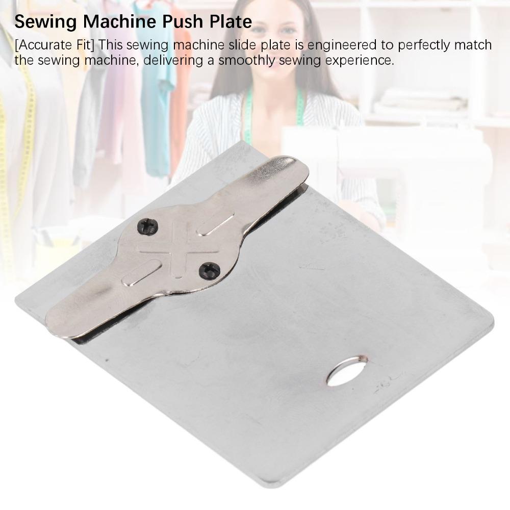 Stainless Steel Sewing Machine Push Plate Bobbin Cover Plate for 307 Household Sewing