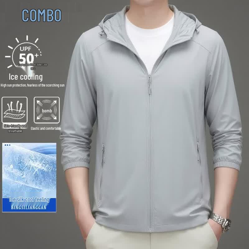 Kangbo Men s UPF50+ Sun Protection Ice Silk Jacket 3XL