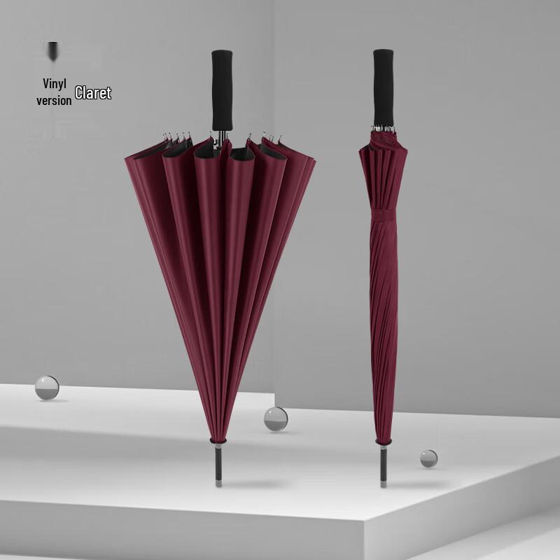 Yushiyi Automatic All-Weather Straight Handle Umbrella