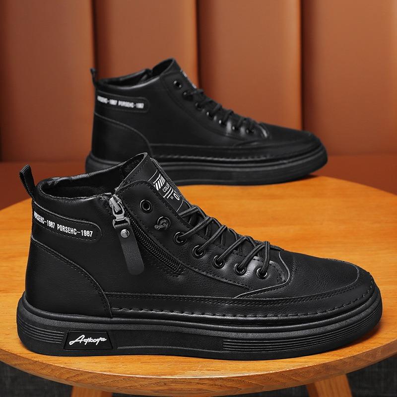 Spring Men's Shoes New Breathable High-top Shoes Men's Trend Versatile White Shoes Non-slip Sports Casual Board Shoes Trendy Shoes
