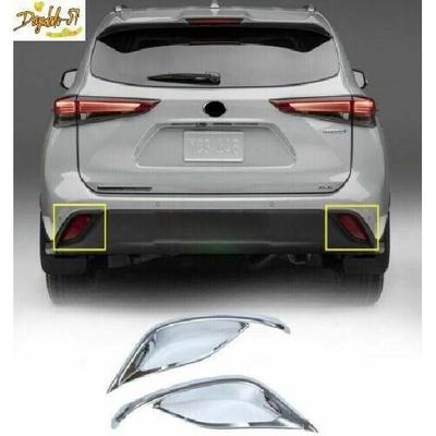 For Toyota Highlander  - Chrome Rear Bumper Fog Light Cover Trim