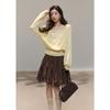 Women's Relaxed Knitted Cardigan & Sling Vest Set