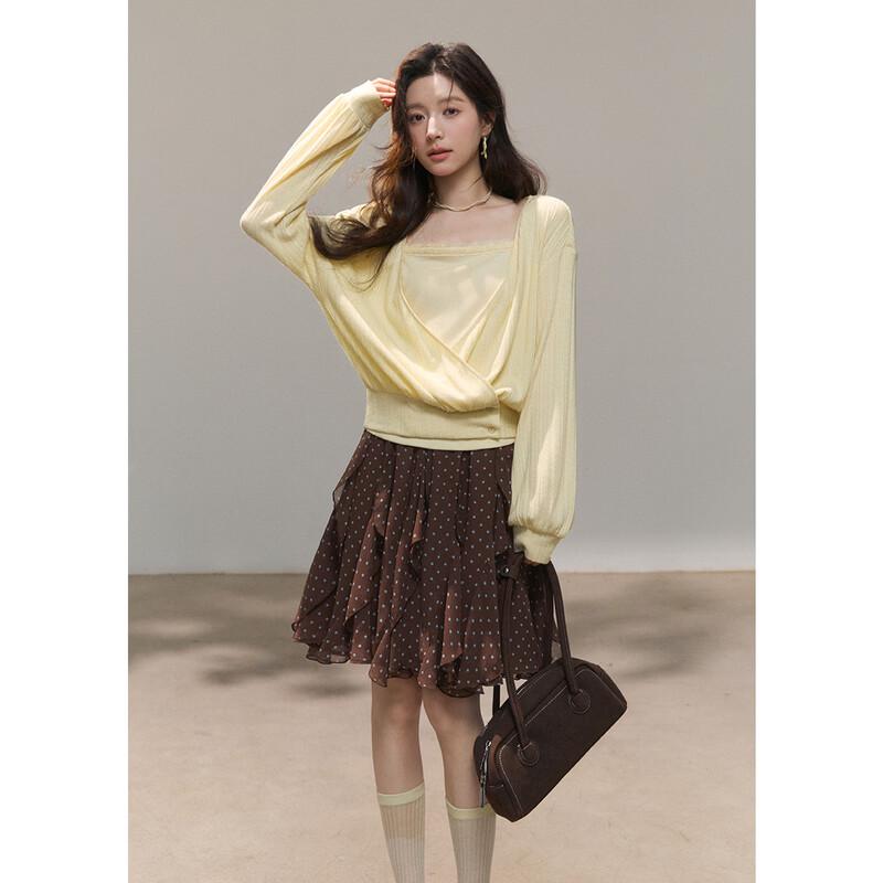 Women's Relaxed Knitted Cardigan & Sling Vest Set