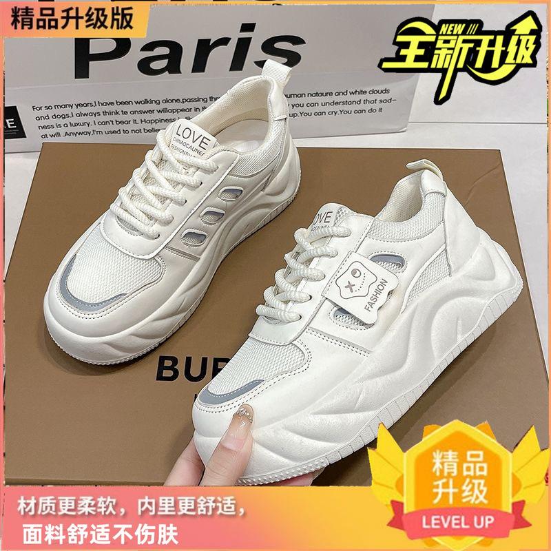 

Летняя полая обувь на толстой подошве, новая сетчатая дышащая студенческая женская обувь для увеличения роста, сетчатая модная повседневная обувь-маффины 40 белый