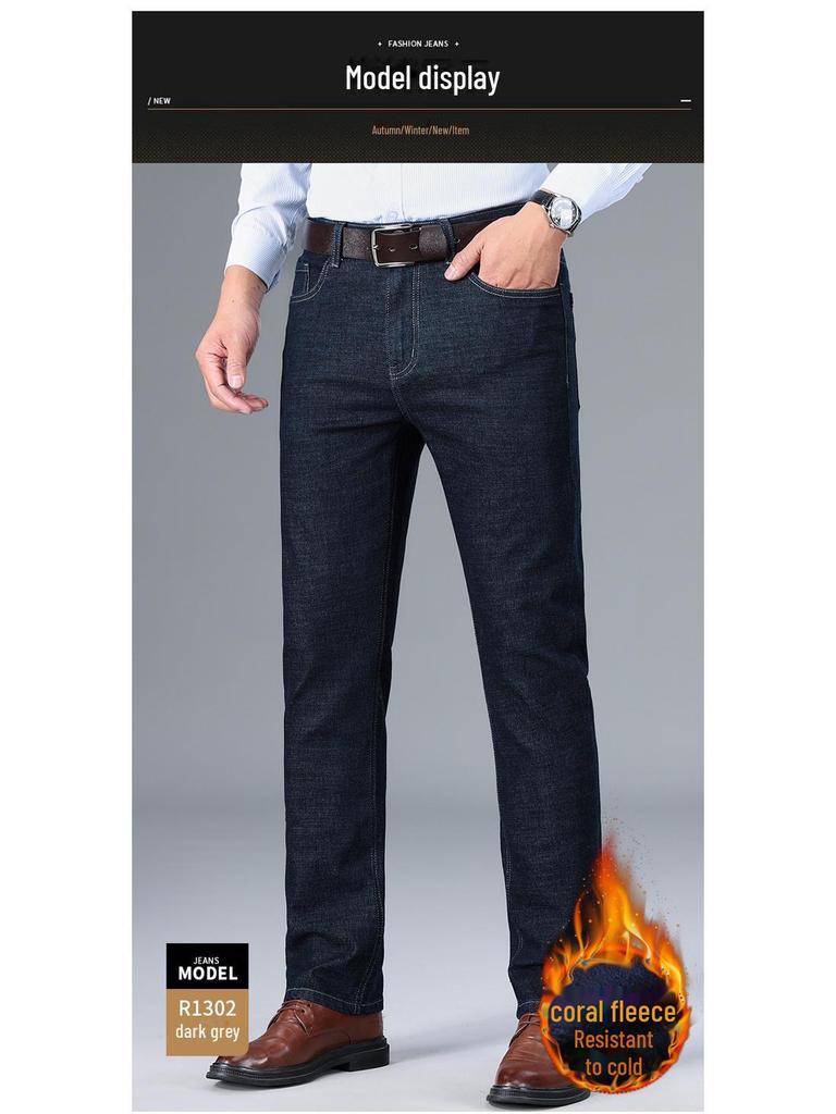Elastische Jeans mit hoher Taille für Herren: Knitterfreie, dicke Hose für Herbst und Winter