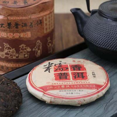 100 g reifer Pu-Erh-Schwarztee aus Yunnan haben die Vorteile von gekochtem Puerh-Teekuchen mit Klebreis