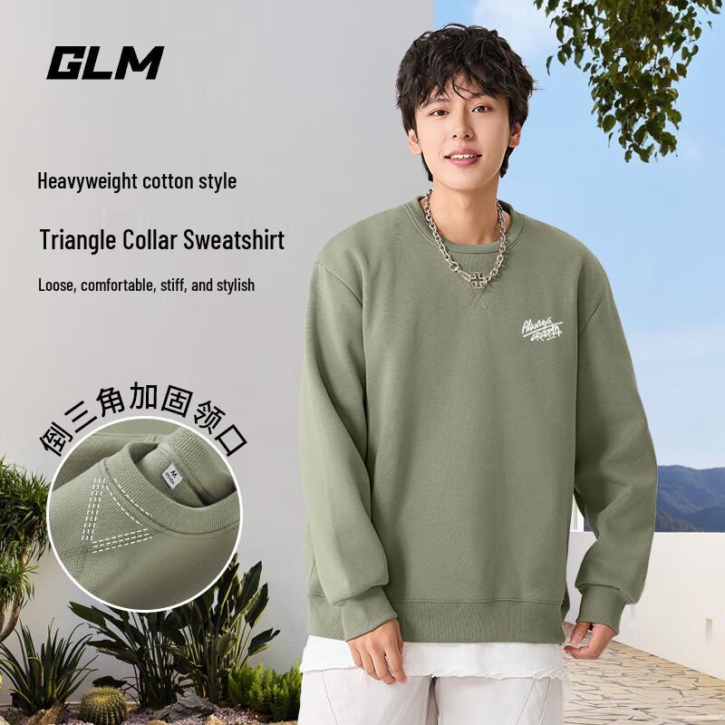 

Мужской свитшот GLM из плотного трикотажа с графикой JGL Перевернутый треугольник 5XL