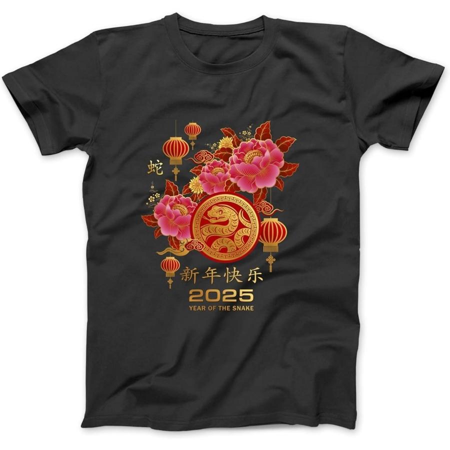 

Year of The Snake 2025 Lunar New Year Chinese New Year 2025 Long Sleeve, T-Shirt, Sweatshirt, Hoodie for Men Women Kids Made in Canada Black(1) XXXXXL різнокольоровий