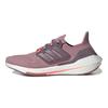 Жіночі кросівки Ultra Boost 22 Magic Mauve GX5588