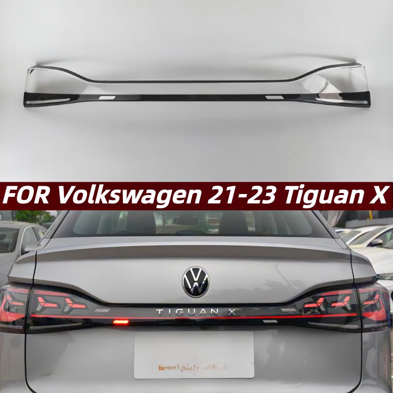 21-23 Volkswagen Tiguan X Transparent Through-Type Rear Taillight Housing Cover