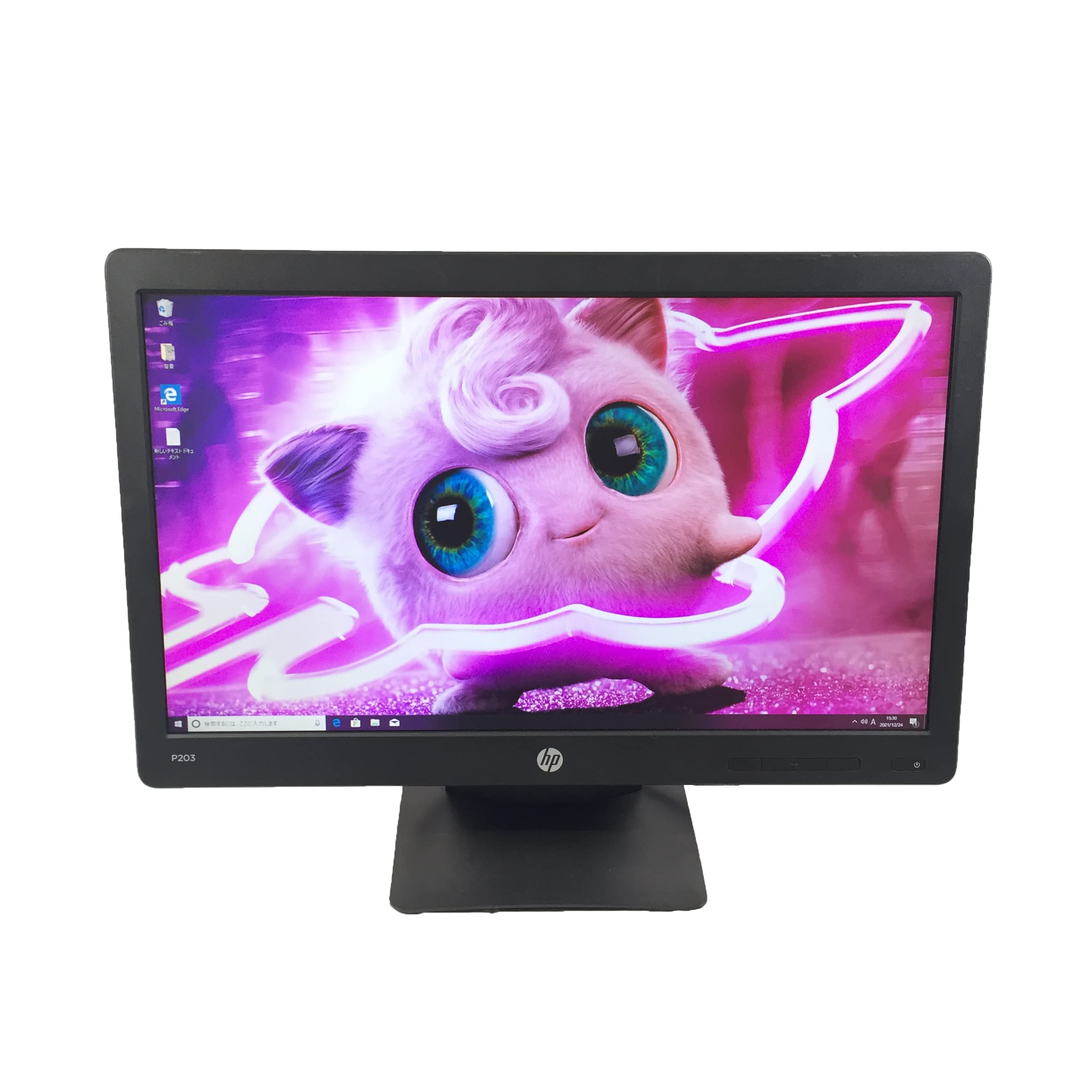 

HP ProDisplay inch wide monitor X7R53AA#ABJ [20 P203]