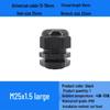 M Series Waterproof Nylon Cable Gland Connector