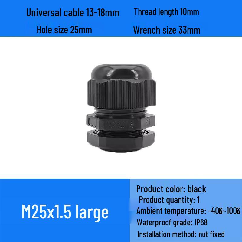 M Series Waterproof Nylon Cable Gland Connector