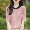 Tennis Doll Collar Short-sleeved Fashionable Versatile Knitted Base Shirt for Women High-end Minimalist Style High-end Embroidered Half-sleeved Top