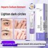 Heparin Sodium Eye Cream Gel