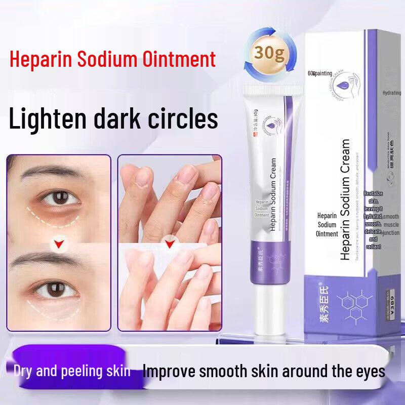 Heparin Sodium Eye Cream Gel
