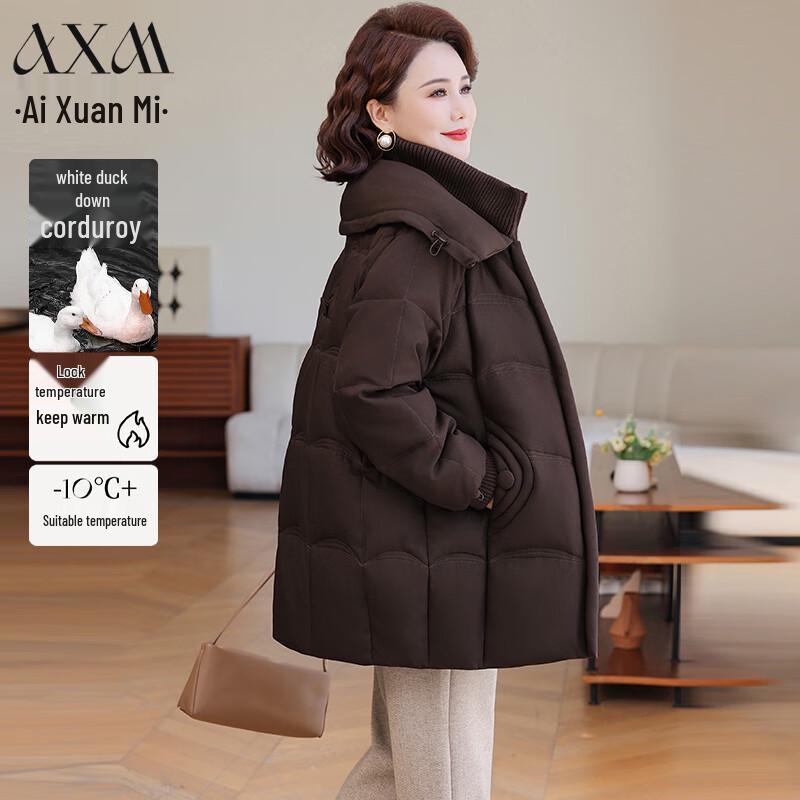 

AIXUANMI Women s Mid-Length Down Jacket XL (90-105 jin)