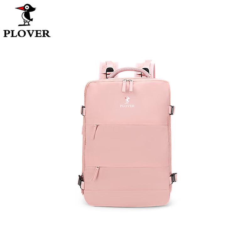 PLOVER Fashion Casual Backpack