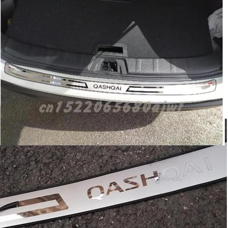 Pentru Nissan Qashqai J11 Ornament Portbagaj Mașină Oțel Inoxidabil Protector Bara Spate Capac Prag Ușă Autocolant Auto Accesorii Styling