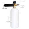 Portable High-Pressure Car Wash Spray Gun Set with PA Foam Nozzle