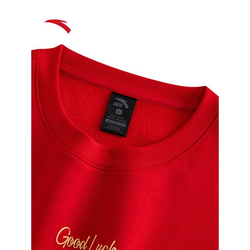 Anta Women's New Year Thick Warm Fleece Sweatshirt