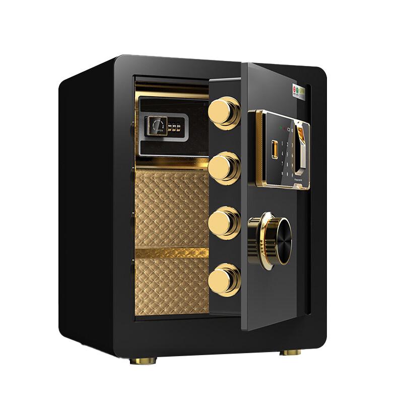 FMBZ 45cm Fingerprint & Password Home Office Safe