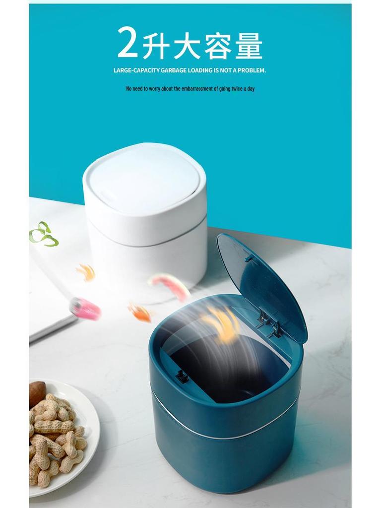 Nordycki Mini Kosz na Śmieci na Biurko z Pokrywką - Kompaktowy Kosz na Odpady Kuchenne i Biurowe