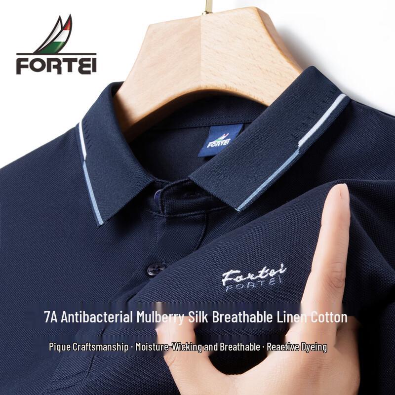 

FORTEI Men s 7A Antibacterial Silk-Linen Blend Polo Shirt XL
