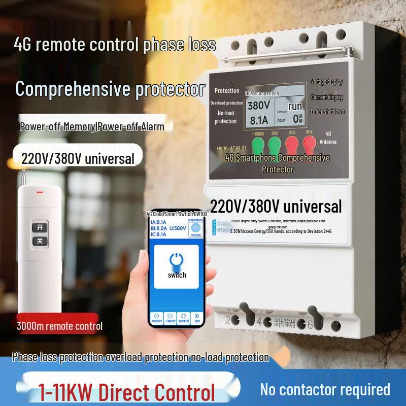 Three-Phase Wireless Smart Remote Control Switch