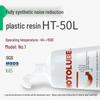 HOTOLUBE HT-50L Grasso Sintetico Completo per Plastica