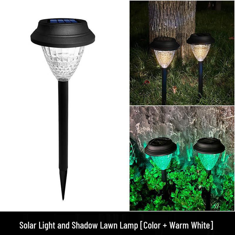 Nufeng Solar Garden Projection Lights (3-Pack)