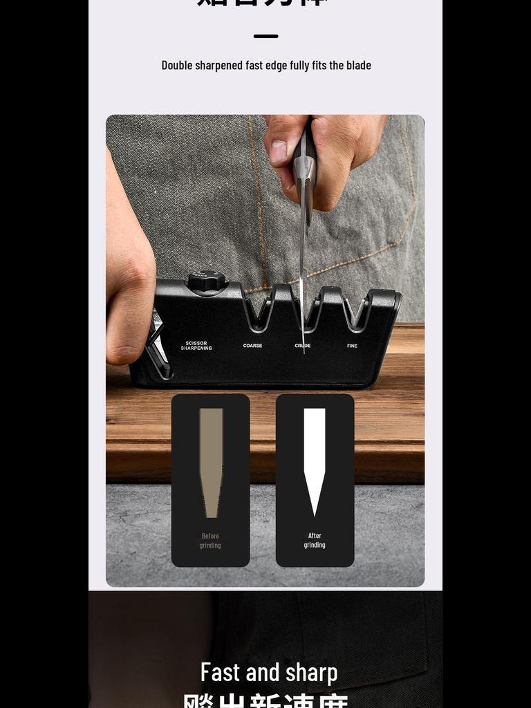 Verstellbarer Multifunktions-Diamant-Messer- und Scheren-Schärfer