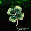 Exquisite Peony Brooch: High-End Chinese Style Floral Pin for Women, Classical Fashion Accessory & Gift