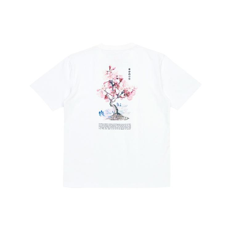 Li-Ning Sakura Graphic T-shirt  White  Men s AHSR630-1 XXL
