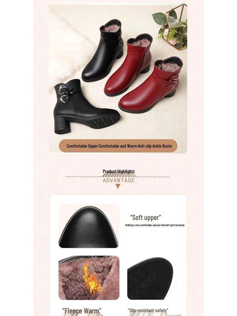 Women's Mid-Calf Winter Fleece-Lined Soft Leather Non-Slip Boots