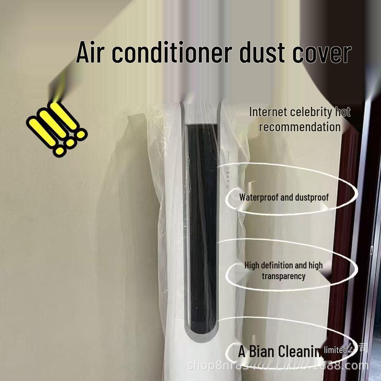 Одноразовый прозрачный эластичный пылезащитный чехол для кондиционера для настенных и напольных блоков Disposable Standing Air Conditioner Cover прозрачный 576₽