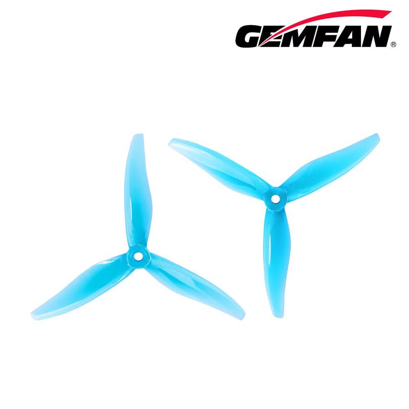 Qishao 5129 5-inch 3-Blade Drone Propellers