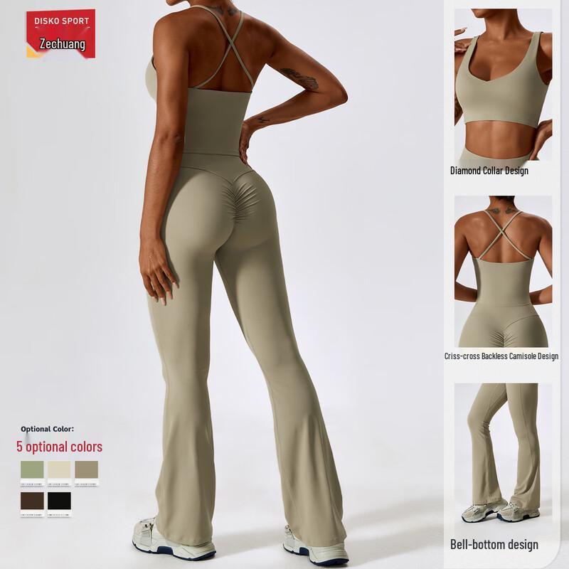 OEING Women's Quick-Dry Yoga & Fitness Set
