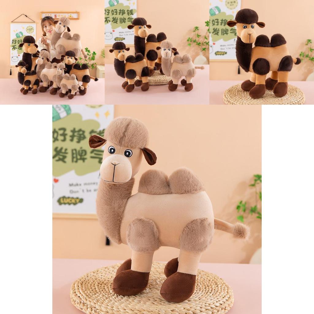 Plush Camel Toy Animal Gift For Kids And Adults With Soft Pp Cotton Filling