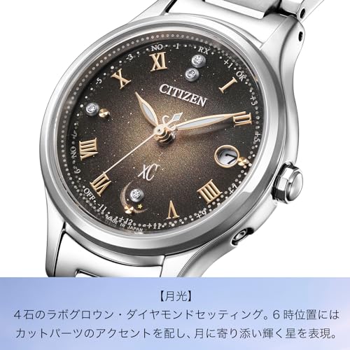 Citizen Eco-Drive Radio-Controlled Wristwatch ES9490-79E Limited Edition Moonlight Diamonds Ladies Silver