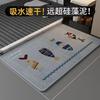 Bathroom Linen Floor Mat Toilet Absorbent Mat Toilet Door Non-Slip Foot Mat Toilet Door Mat Quick Drying Carpet