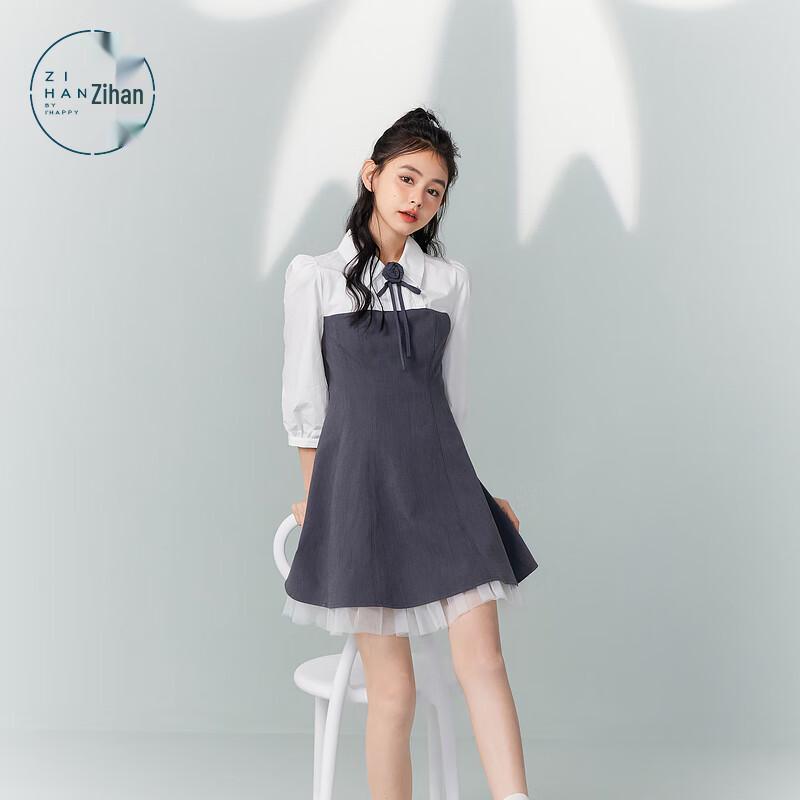 

ZIHAN Women s Faux Two-Piece Shirt Collar Mesh Dress M