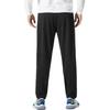 Under Armour Bequeme Stilvolle Gestrickte Trainingshose Herren Unterteile Schwarz 24600703-001